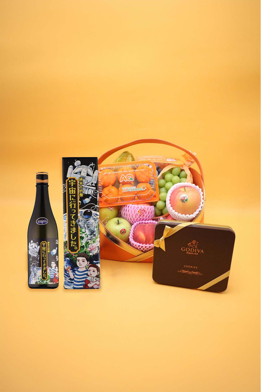 [Every wish comes true] Japanese fruit basket (middle) with Godiva and Japanese sake
