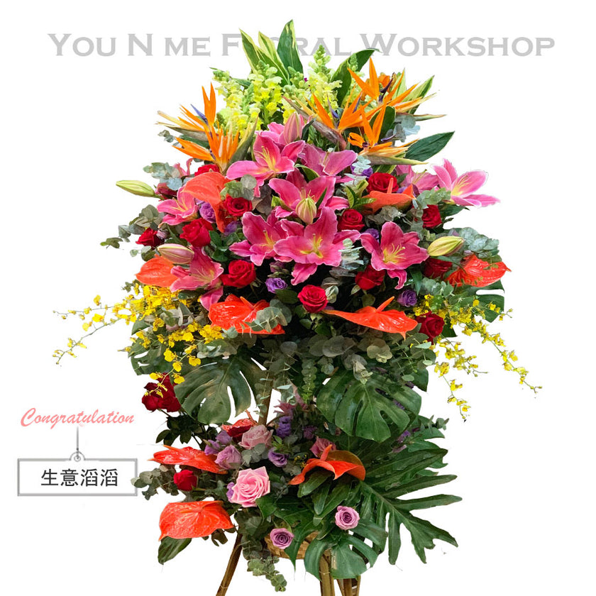 [Business booming] Lily Anthurium Double-layer Opening Flower Basket YNM-FS-029