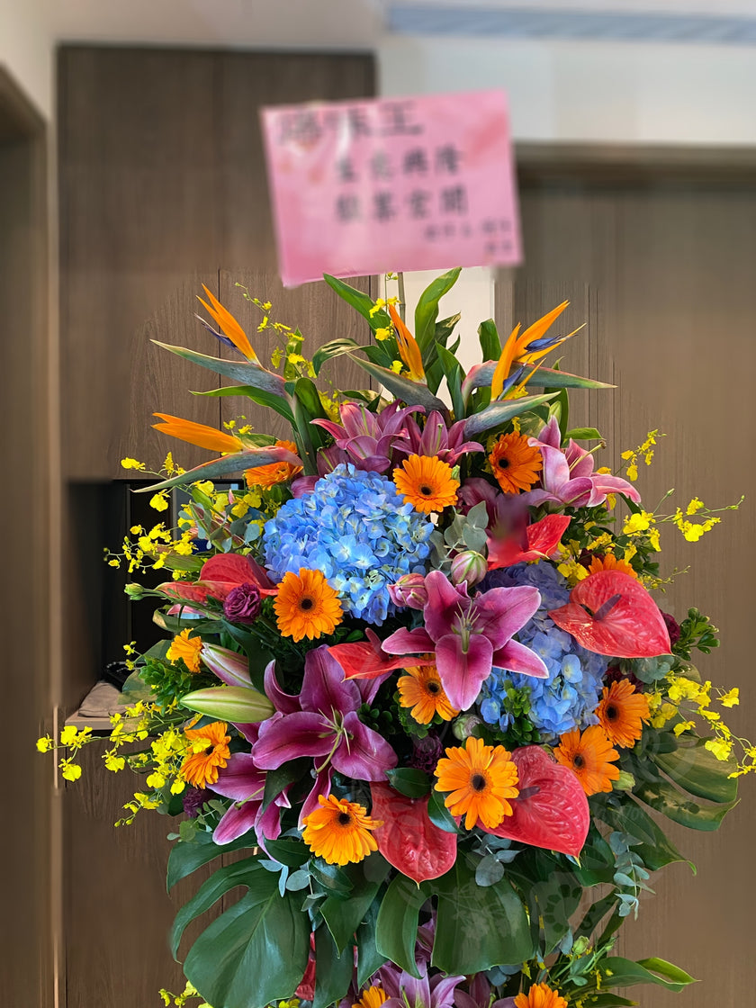 [Changhong] Anthurium Lily Hydrangea Double-Layer Opening Flower Basket YNM-FS-YH003