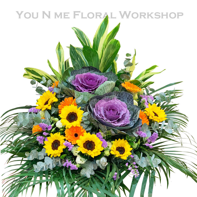 [Goods are in rotation] Leaf Peony Sunflower Opening Flower Basket YNM-FS-030